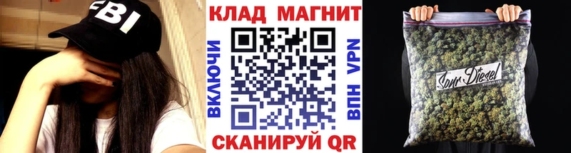 Виды наркотиков купить Кимовск А ПВП  АМФ  Марихуана  Псилоцибиновые грибы  МЕФ 