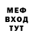 Метадон мёд TIGRAS
