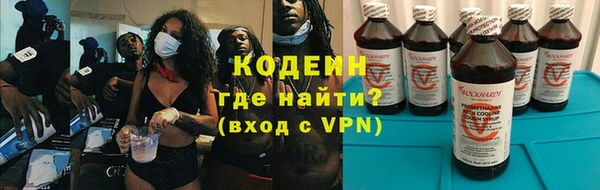 MESCALINE Иннополис