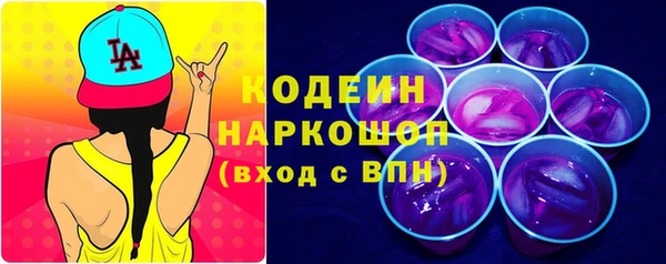 прущая мука Инсар