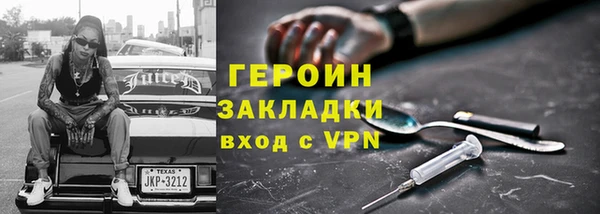 MESCALINE Иннополис