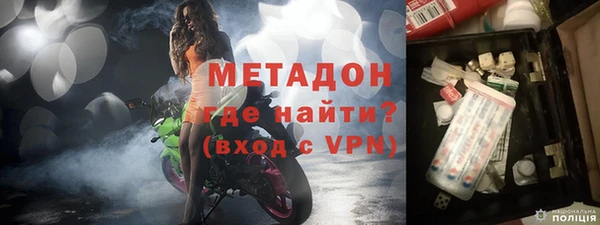 мескалин Инта