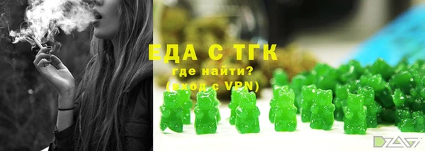 прущая мука Инсар