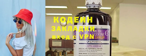 MESCALINE Иннополис