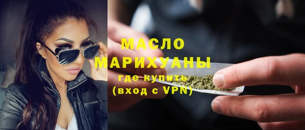 мескалин Инта