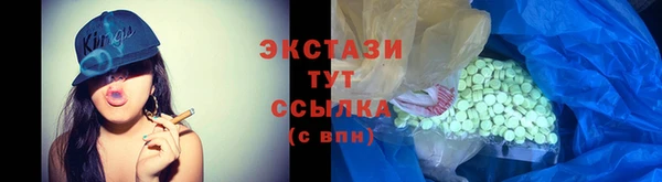 прущая мука Инсар