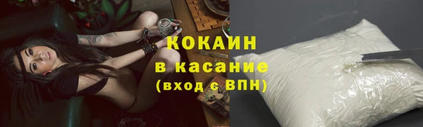 MESCALINE Иннополис