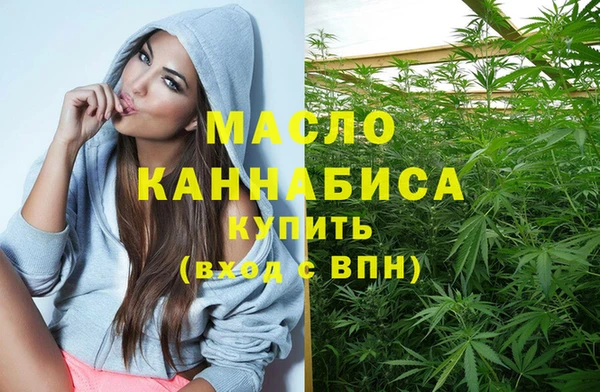 мескалин Инта