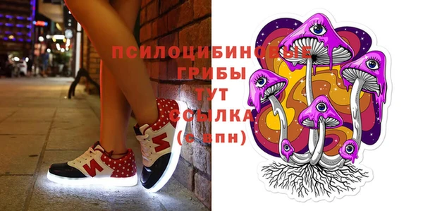 амф Беслан