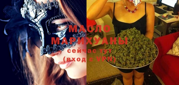 мескалин Инта