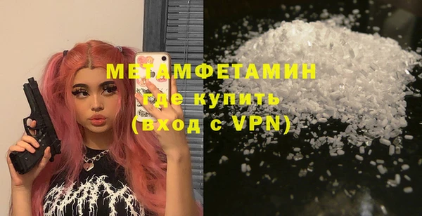 MESCALINE Иннополис