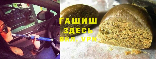 MESCALINE Иннополис