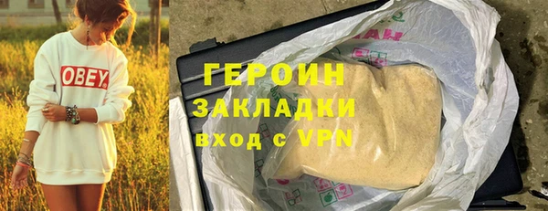 MESCALINE Иннополис