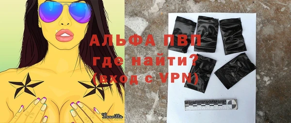 MESCALINE Иннополис