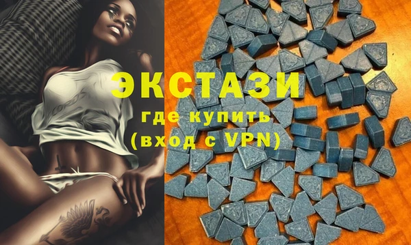 прущая мука Инсар