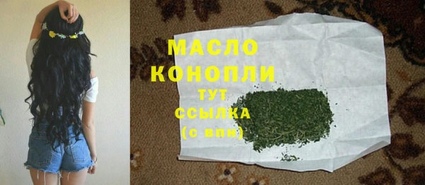 MESCALINE Иннополис