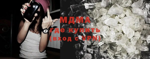 MESCALINE Иннополис