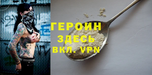 прущий лед Билибино