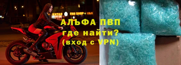 мескалин Инта