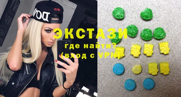 прущая мука Инсар
