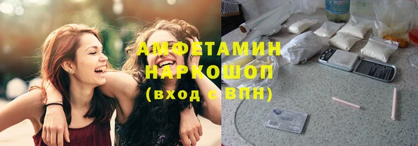 MESCALINE Иннополис