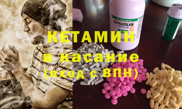 MESCALINE Иннополис