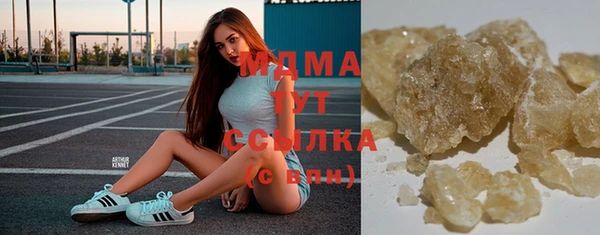 MESCALINE Иннополис