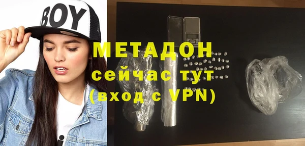 прущая мука Инсар