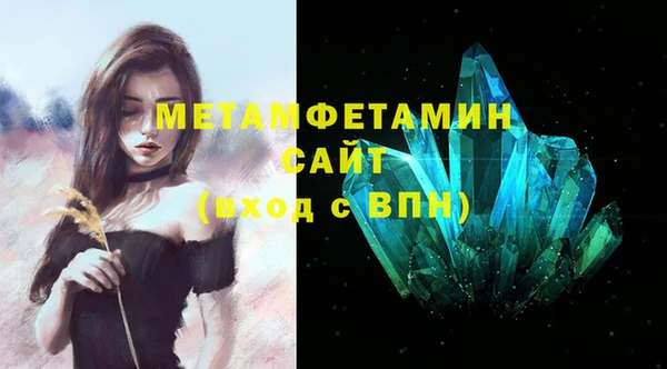MESCALINE Иннополис