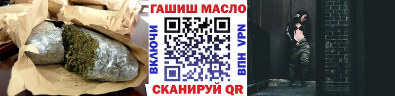 сколько стоит  Кимовск  ОМГ ОМГ ТОР  ТГК Wax 