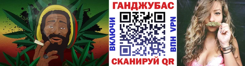 купить   Кимовск  МАРИХУАНА LSD WEED 